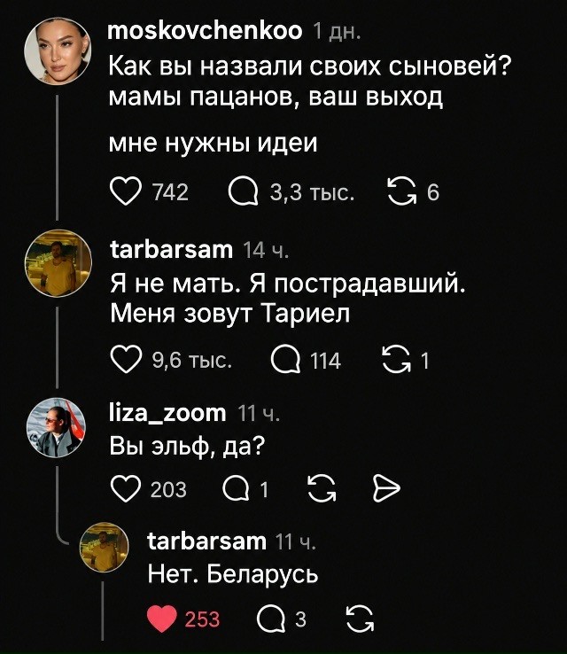Картинки для деградации 301 (разной степени свежести)