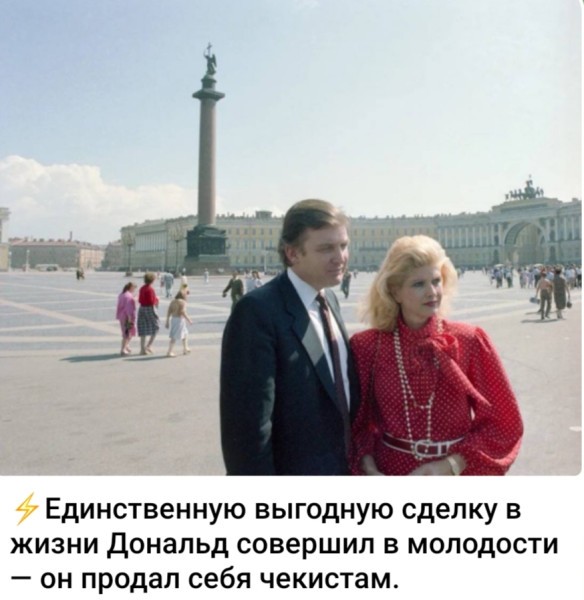 Так себе картинки 22.10.26