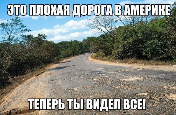 Теперь ты видел всё