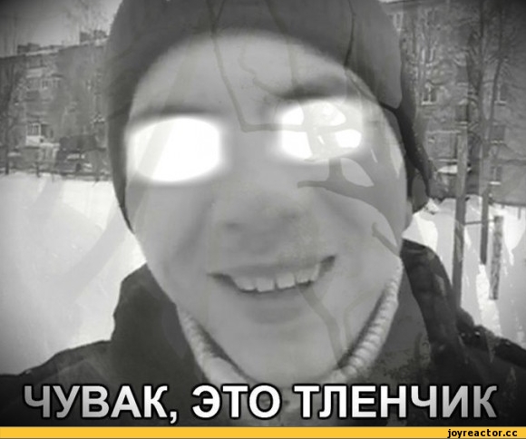 Не дала или то чувство, когда ты во френдзоне