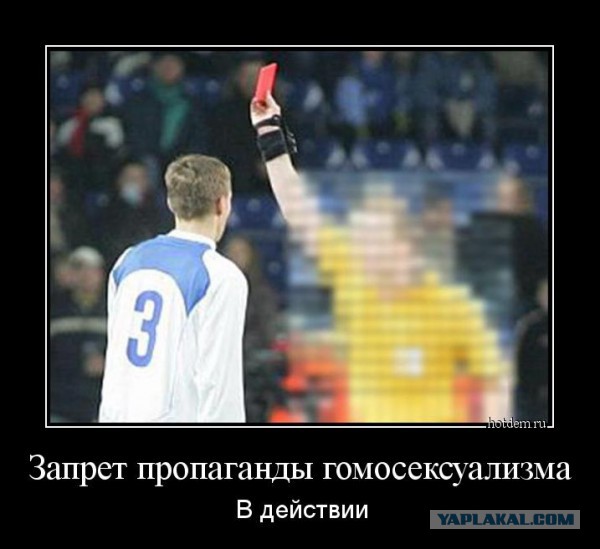 Спорт с улыбкой, интересности в сети