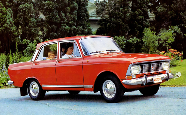 Возроди меня, если сможешь