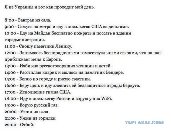 Как выглядит сейчас центр Киева