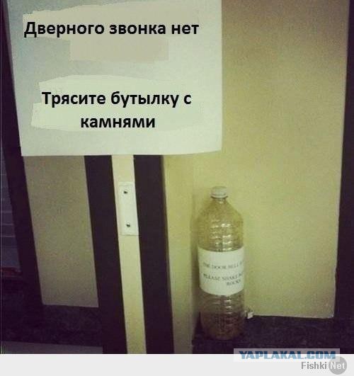 Подборка комментариев из соц.сетей!