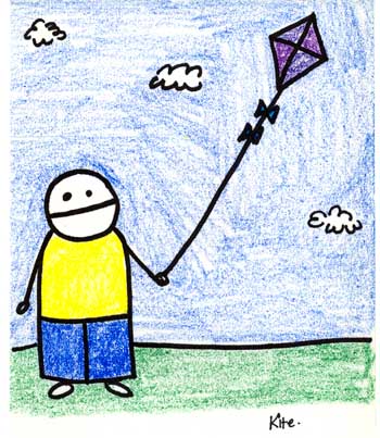 Украинский беспилотник