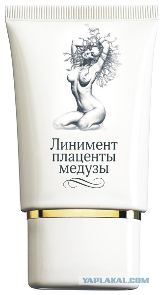 Мой муж - извращенец