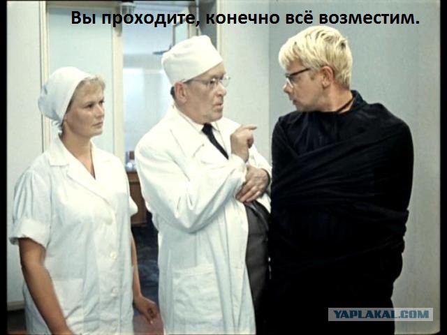 Украина: иск против России на 100 млрд дол.