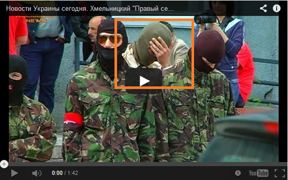 И смех и грех - Хмельницкий правый сектор