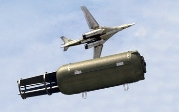 Майдан ликвидируют 27 мая