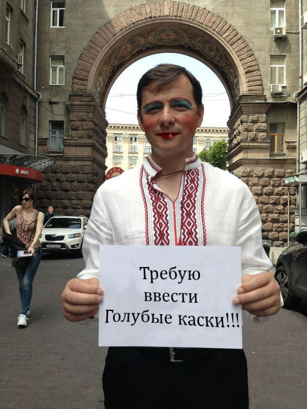 Для лиги фотошопа