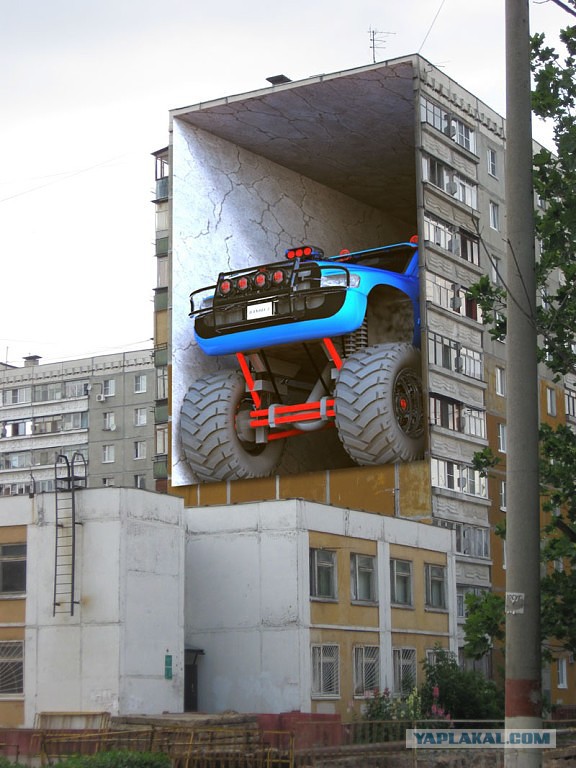 Граффити