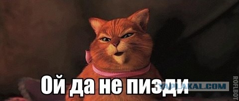 Где деньги?