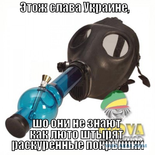 Майданутые штурмуют  администрацию