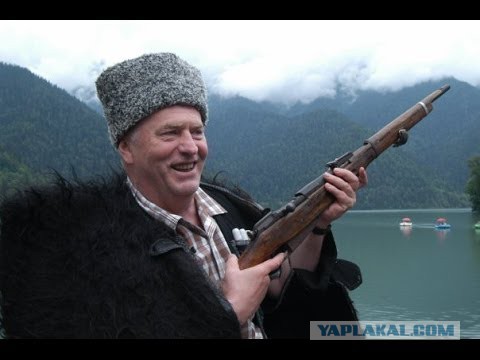 Смешанная кровь