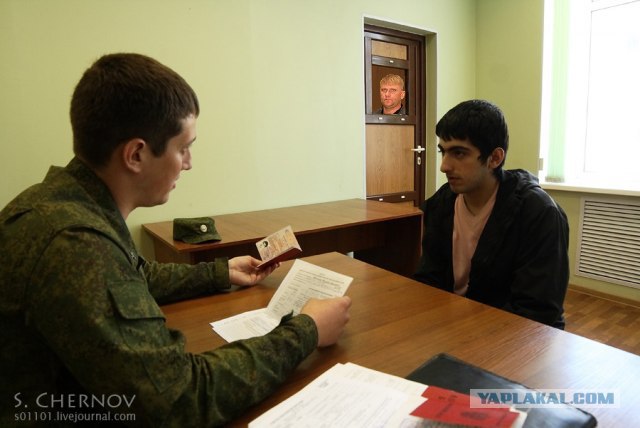 Один день призывника
