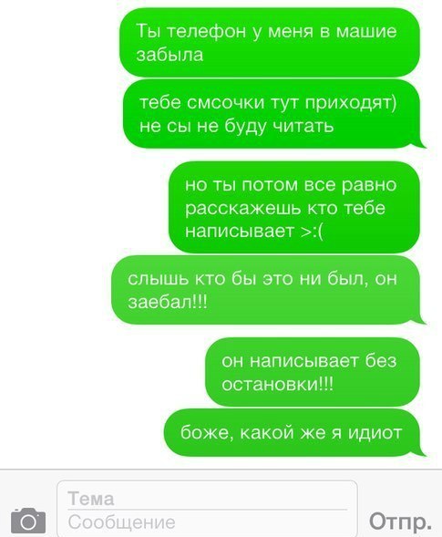 Немного позитива на пятницу