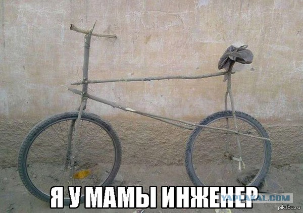 Как мы дачу для свадьбы строили