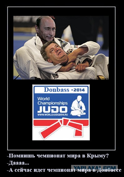 Неделимая Украина.