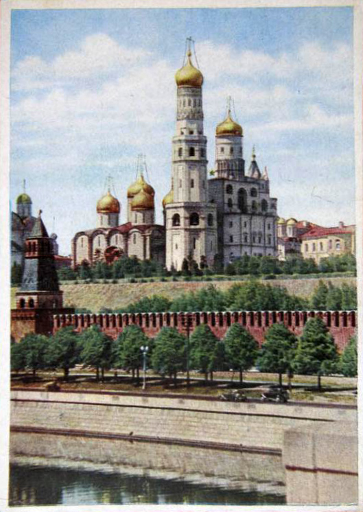 СССР 1947 года в цвете