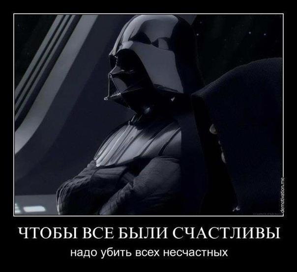 Cмешные баяны