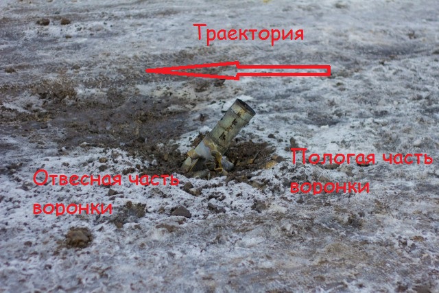Видео растреляного автобуса под Волновахой