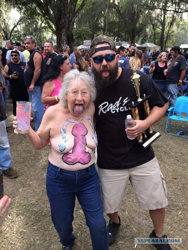 Эро Приколы