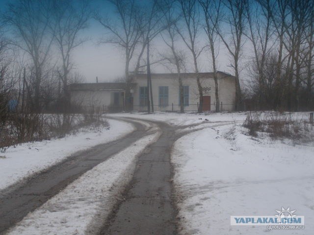 Клубная культура