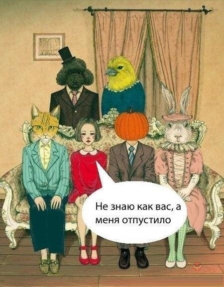Алко-Нарко-Психо-Фармо и т.п. поборка