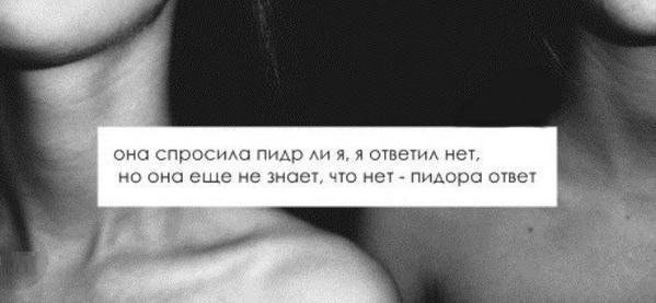 Пост смешных картинок