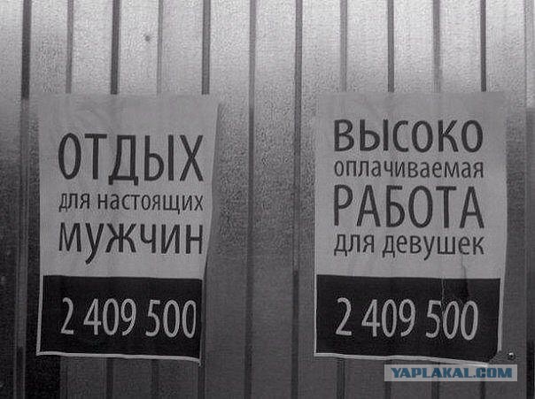 Очередная порция картинок из сети