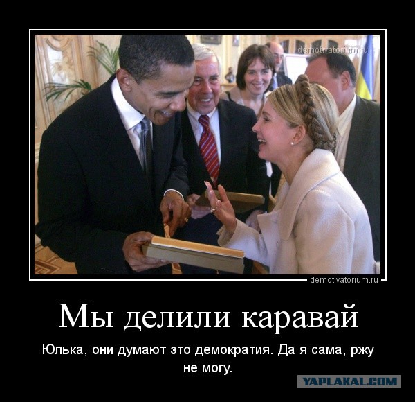 Польша, Венгрия и Румыния