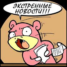 Немцов убит в Москве
