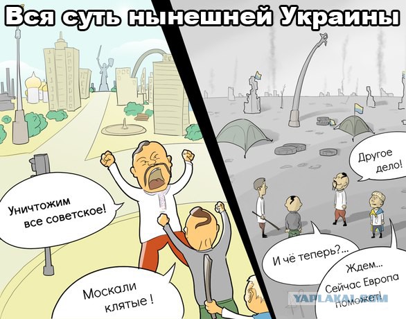 Родину-мать уже не спасти от варваров!