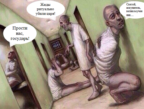 Как сложилась судьба убийц семьи Николая II