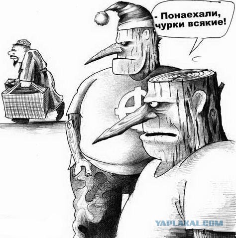 Новая мода в Москве
