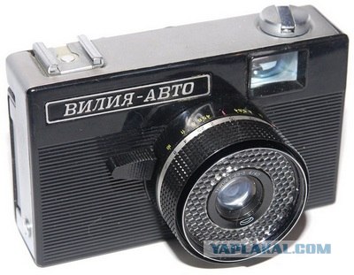 Фотоаппараты фотолюбителей СССР