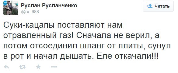 Это шедевр!