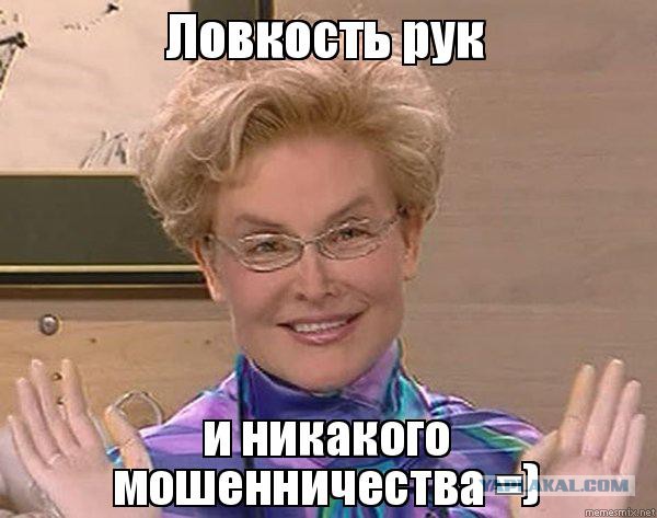 Конкурент синей изоленты ?