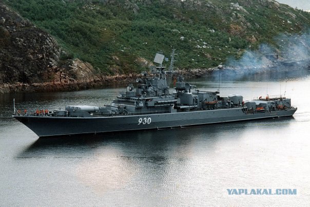 Вот они наши моряки!