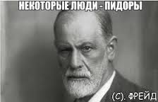 2 колеса. Взгляд на взгляд с другой стороны