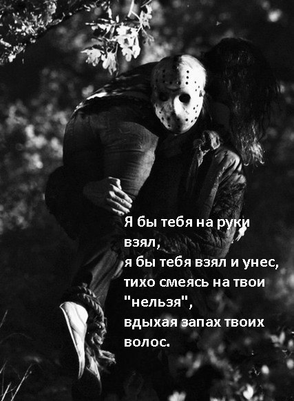 Вторник-повторник