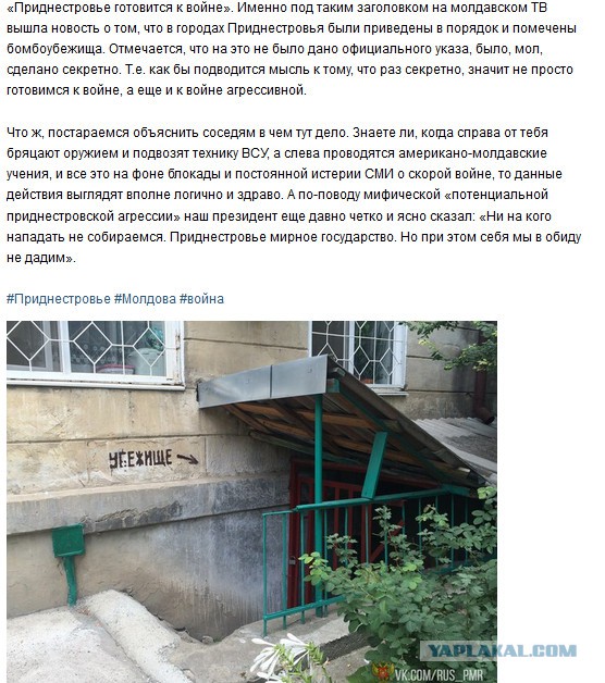 Перемирие кончилось, едва начавшись. Часть 13