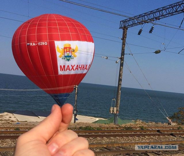 А что у вас за погода сейчас?