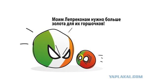 Лучше бы золотишко у них отжали