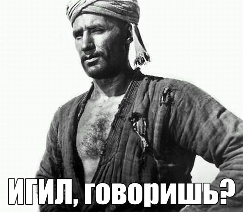 Спартак Мишулин