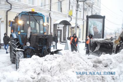 А за окном...