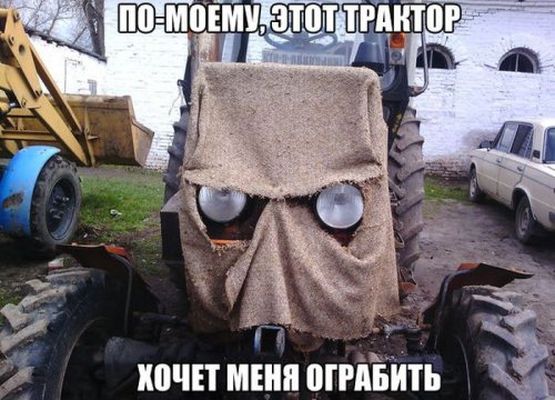 Картинки набрались разные
