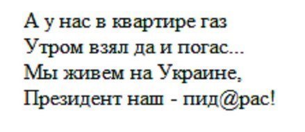 Интервью Порошенко с жесткими вопросам Дойче Велле
