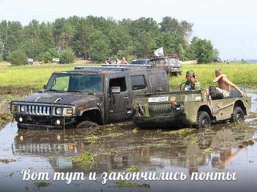 картинки на выходные