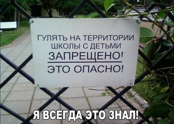 А давайте улыбнёмся